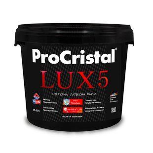 Фарба інтер'єрна латексна ProCristal Lux 5 ІР-235 Матова Біла 10 л i00302214 фото