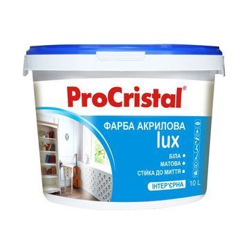 Краска